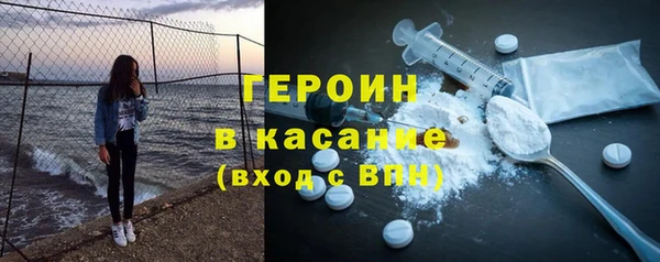 ECSTASY Балабаново