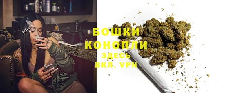 как найти закладки  Тарко-Сале  Бошки Шишки White Widow 